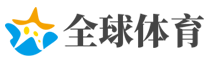  世界杯及冠军赔率数据与比分追踪